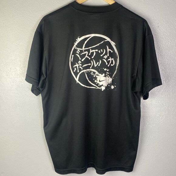 Rare Vintage Nike Fit Japan Basketball Graphic T shirt XL 19 - Picture 5 of 7